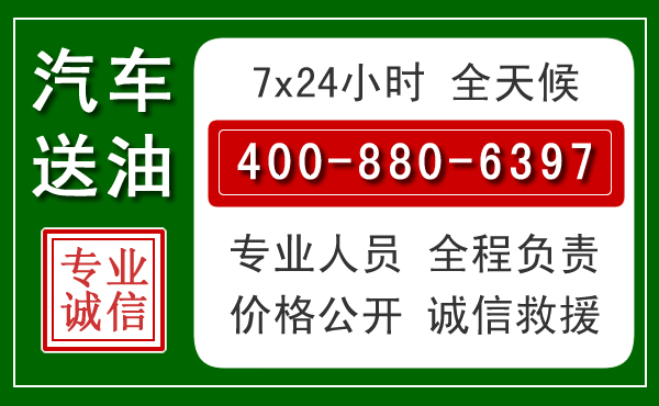 洛南拖车救援发展新趋势：北斗导航系统加持下的拖车救援特点